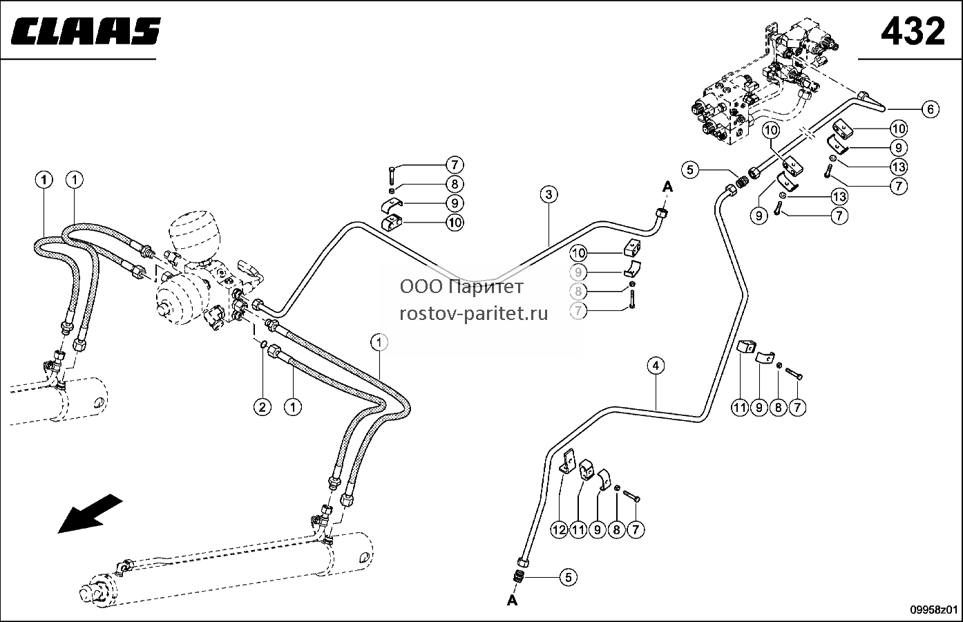 Загружается...
